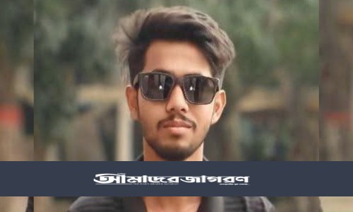 দিনাজপুর
